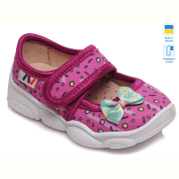 Тапки Prime-Opt Weestep R107850050-WS