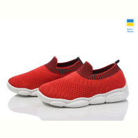 Кроссовки Weestep-Ukraine 501-144