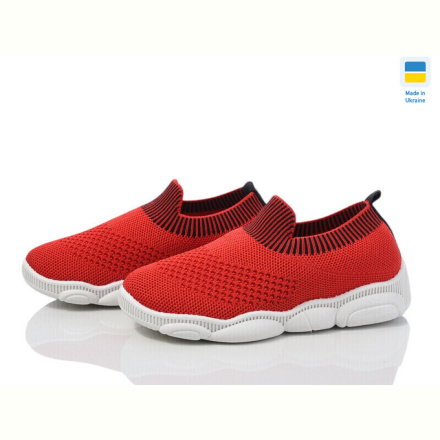 Кроссовки Weestep-Ukraine 501-144