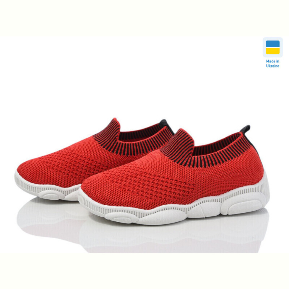 Кроссовки Weestep-Ukraine 501-144