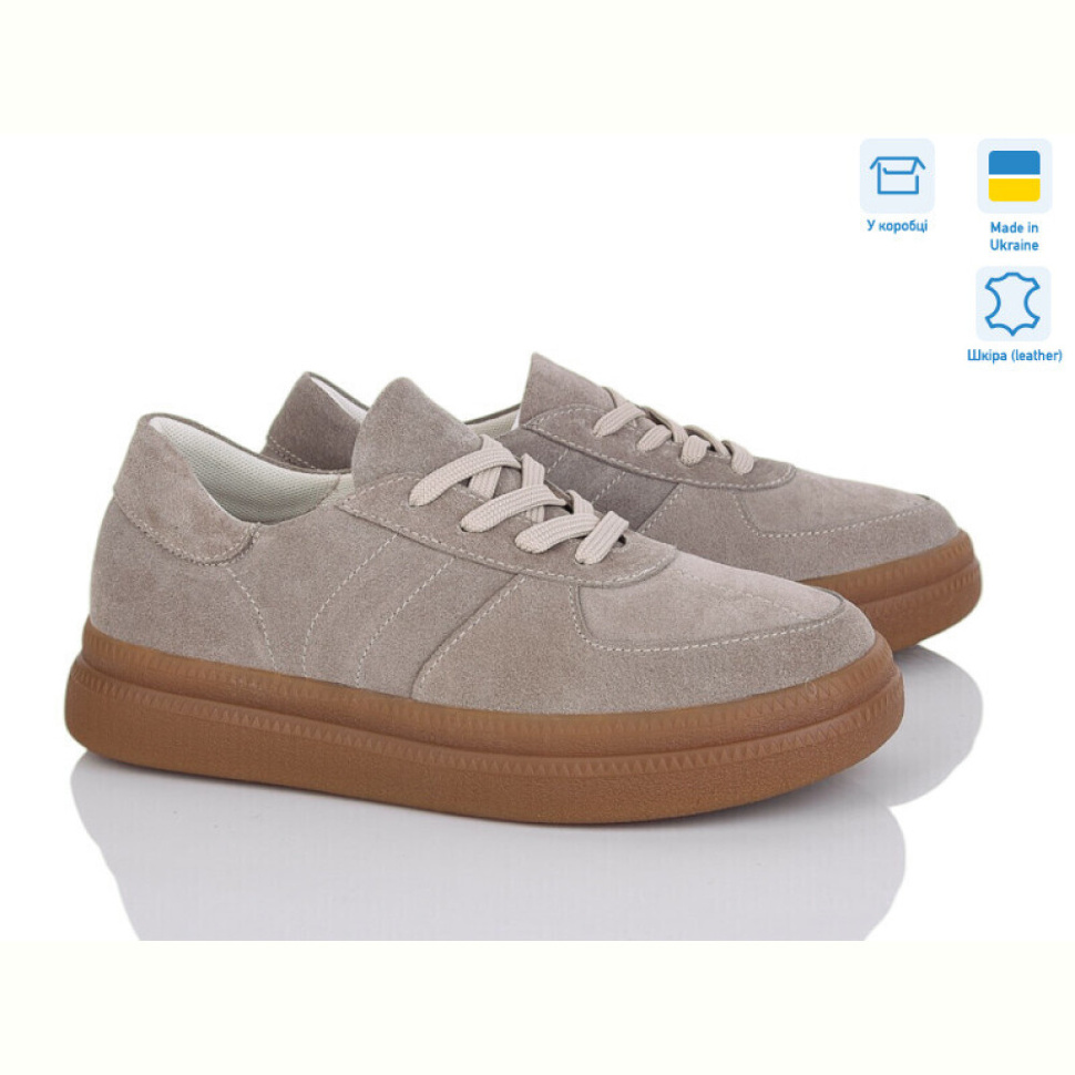 Кроссовки Ailinda 983-27