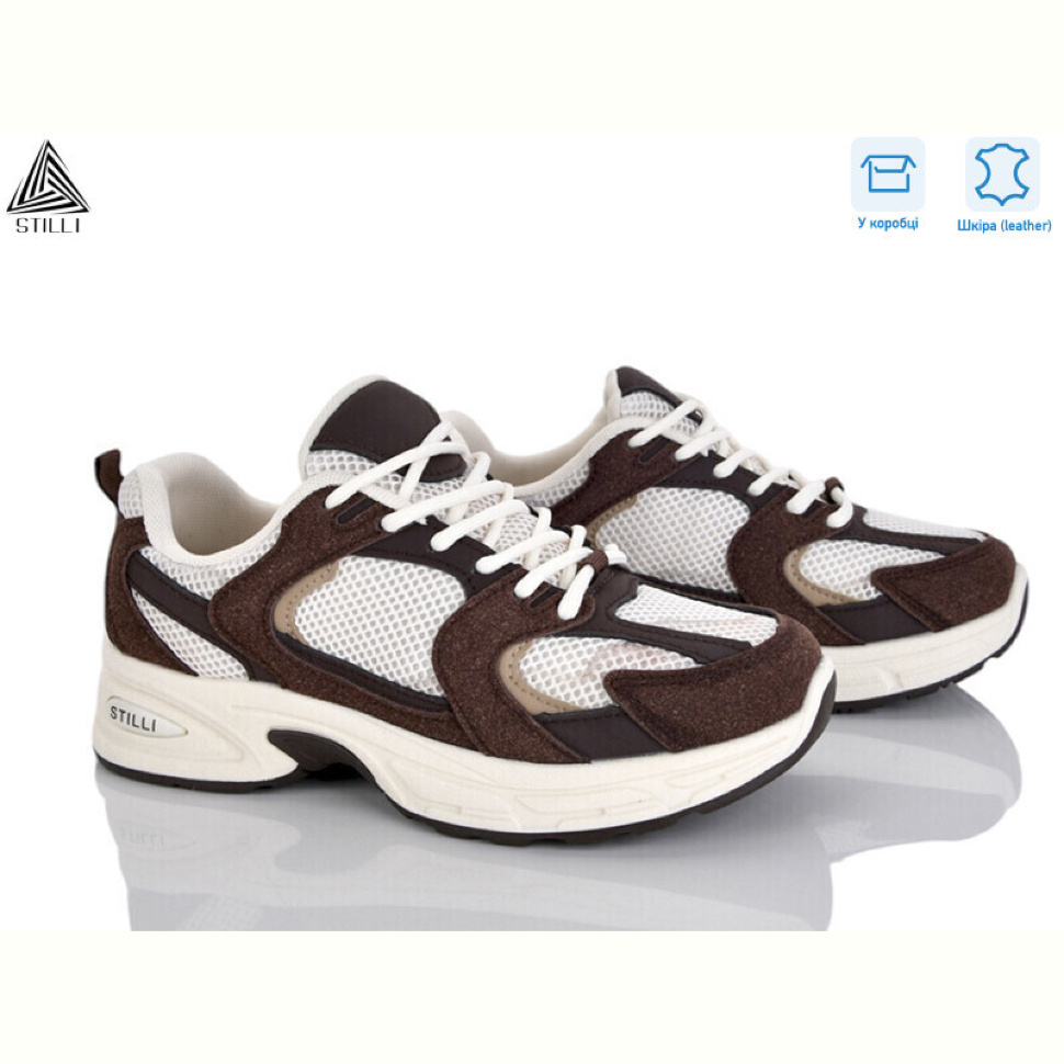 Кроссовки STILLI Group N80-16 шкіра