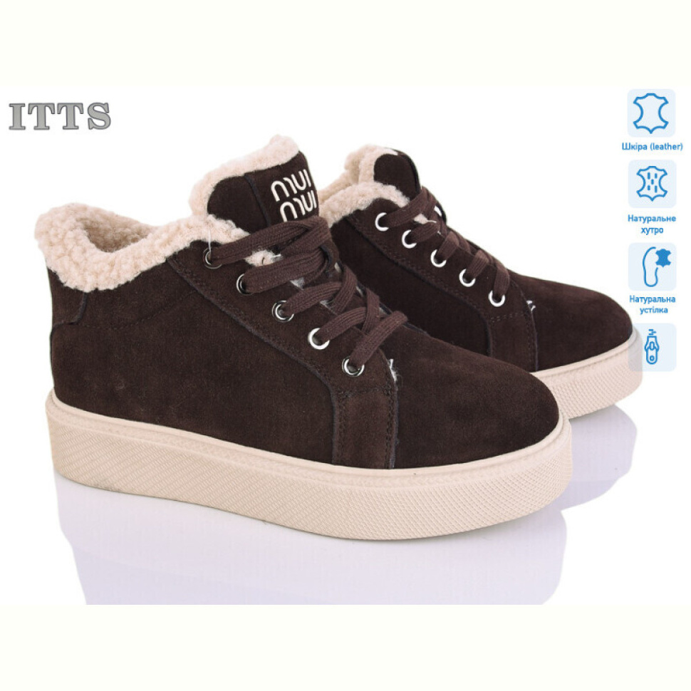 Угги ITTS DD7606-41