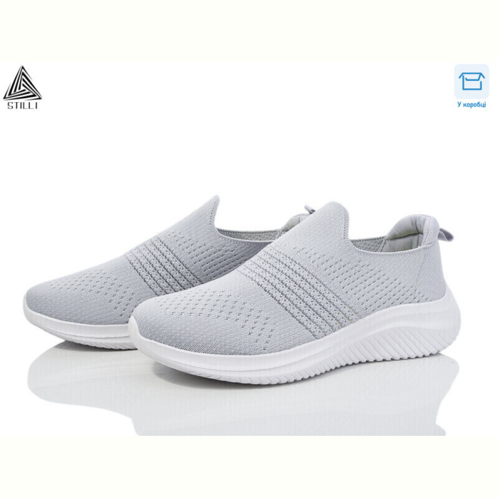 Кроссовки STILLI Group CX1110-5 піна