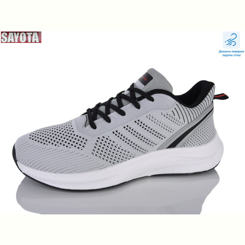 Кроссовки Sayota 638-4