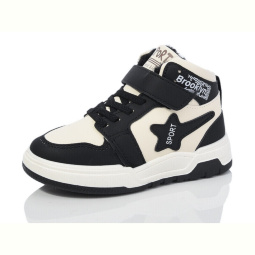 Кроссовки Xifa kids 531-002A