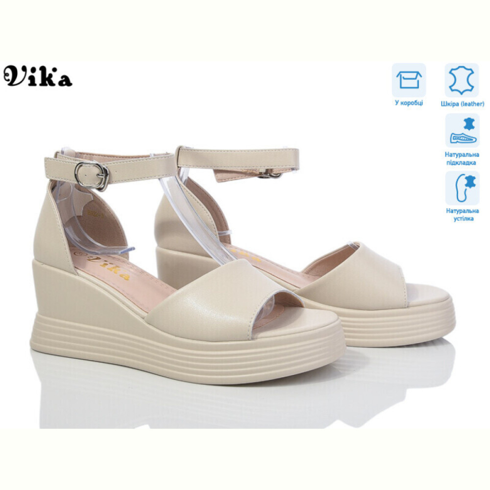 Босоножки Vika 922-3