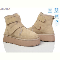 Угги Ailaifa U53-6