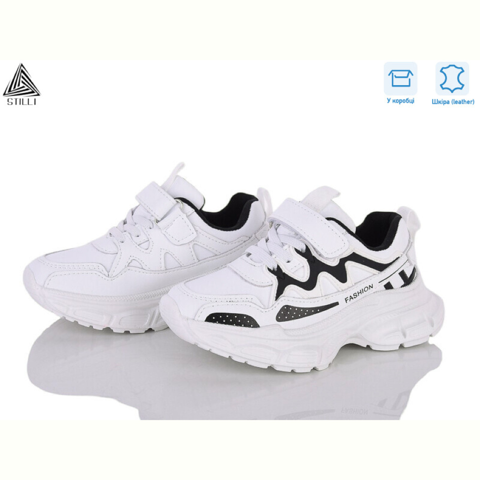 Кроссовки STILLI KIDS TX100-5 шкіра піна Кроссовки STILLI KIDS TX100-5 шкіра піна