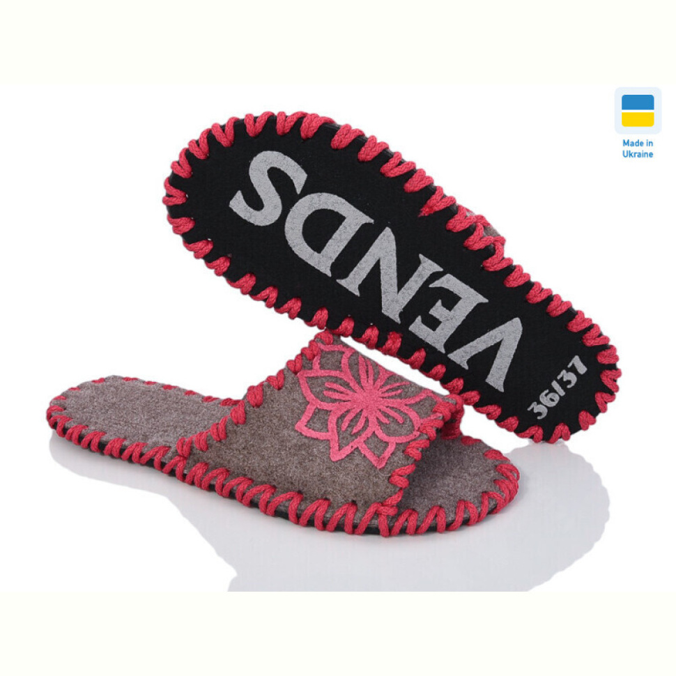 Тапки Active 285W беж Тапки Active 285W беж