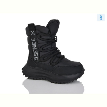 Ботинки Xifa kids 40444-0