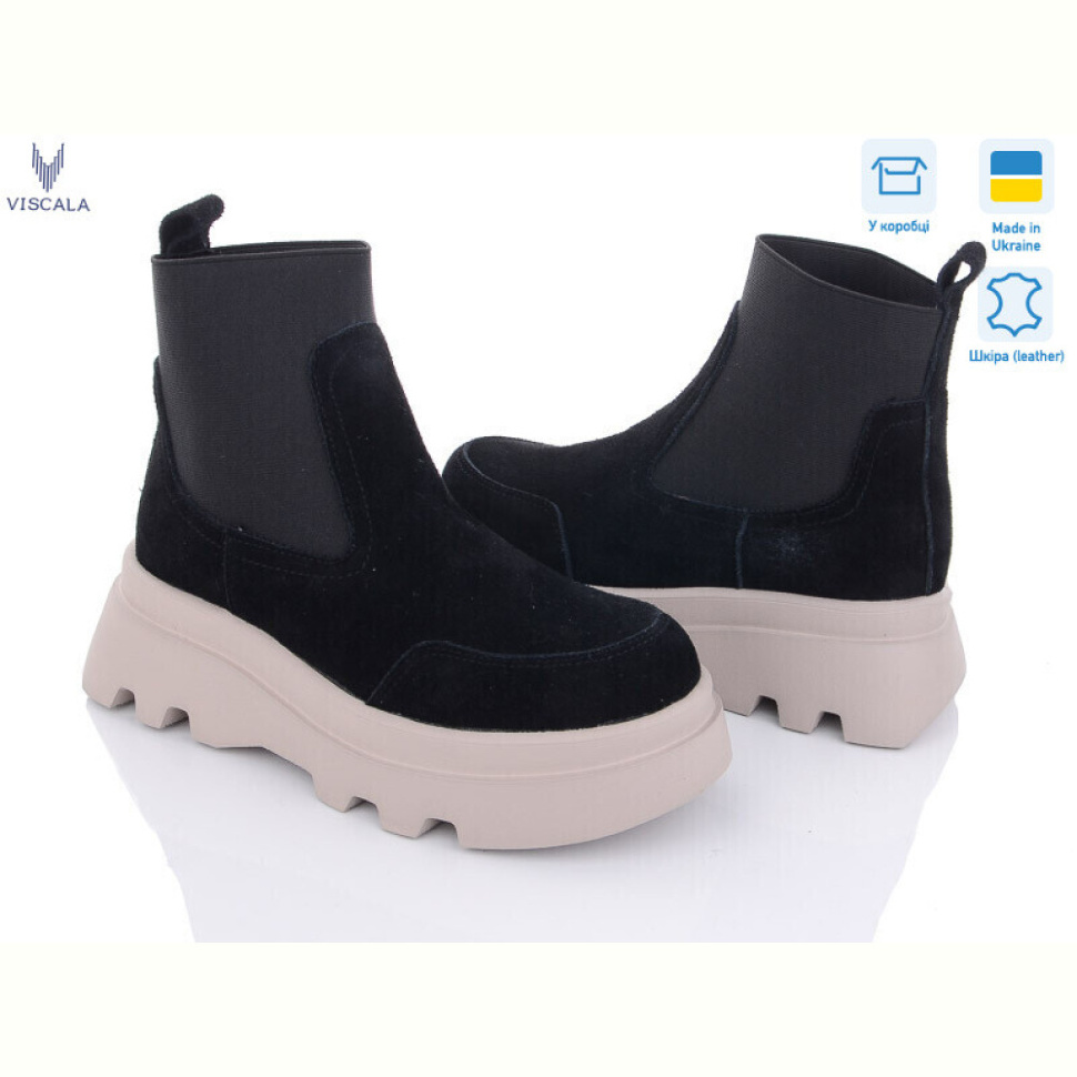 Ботинки Viscala 27927 VL S чорний-бежевий демі Ботинки Viscala 27927 VL S чорний-бежевий демі