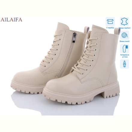 Ботинки Ailaifa 3D31-15