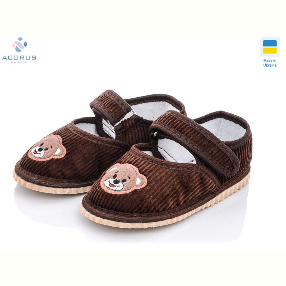 Тапки Acorus Смайл коричневий