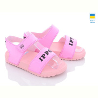 Босоножки Luck Line 2203-6