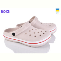 Кроксы Roks 324 бежевий