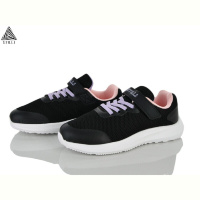 Кроссовки STILLI KIDS KT80-13 піна