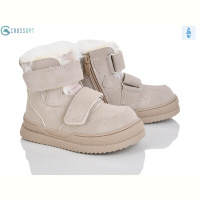 Ботинки CROSSOPT HA610-3 khaki