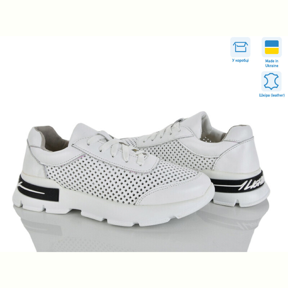 Кроссовки Ailinda 54309-8A