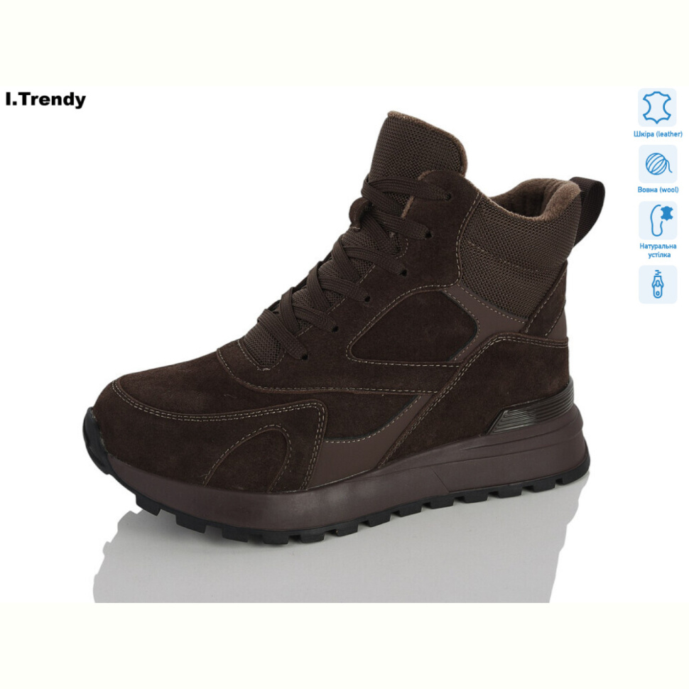 Ботинки Trendy DH5080-5