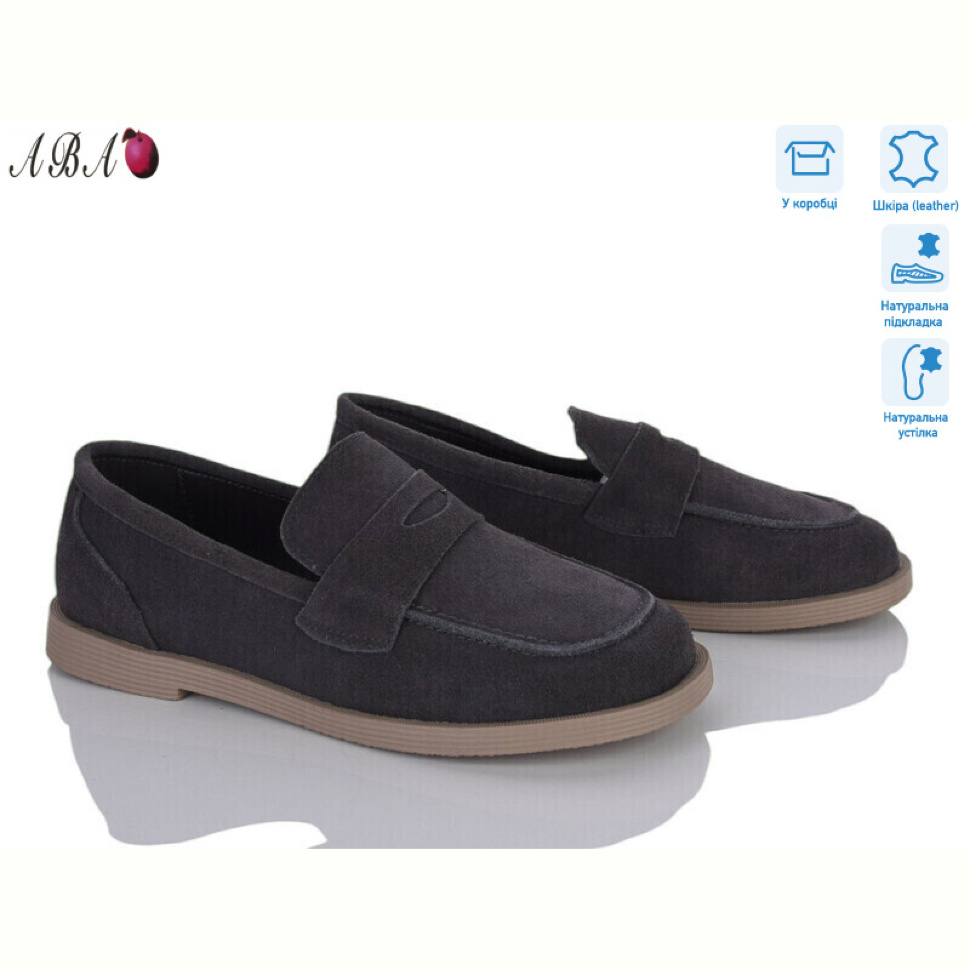 Туфли Aba A5ABA88-2 Туфли Aba A5ABA88-2