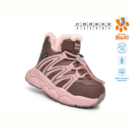 Ботинки TOM.M 01442H