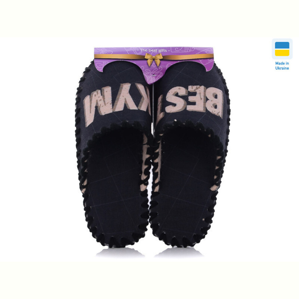 Тапки Active 7-1M Тапки Active 7-1M