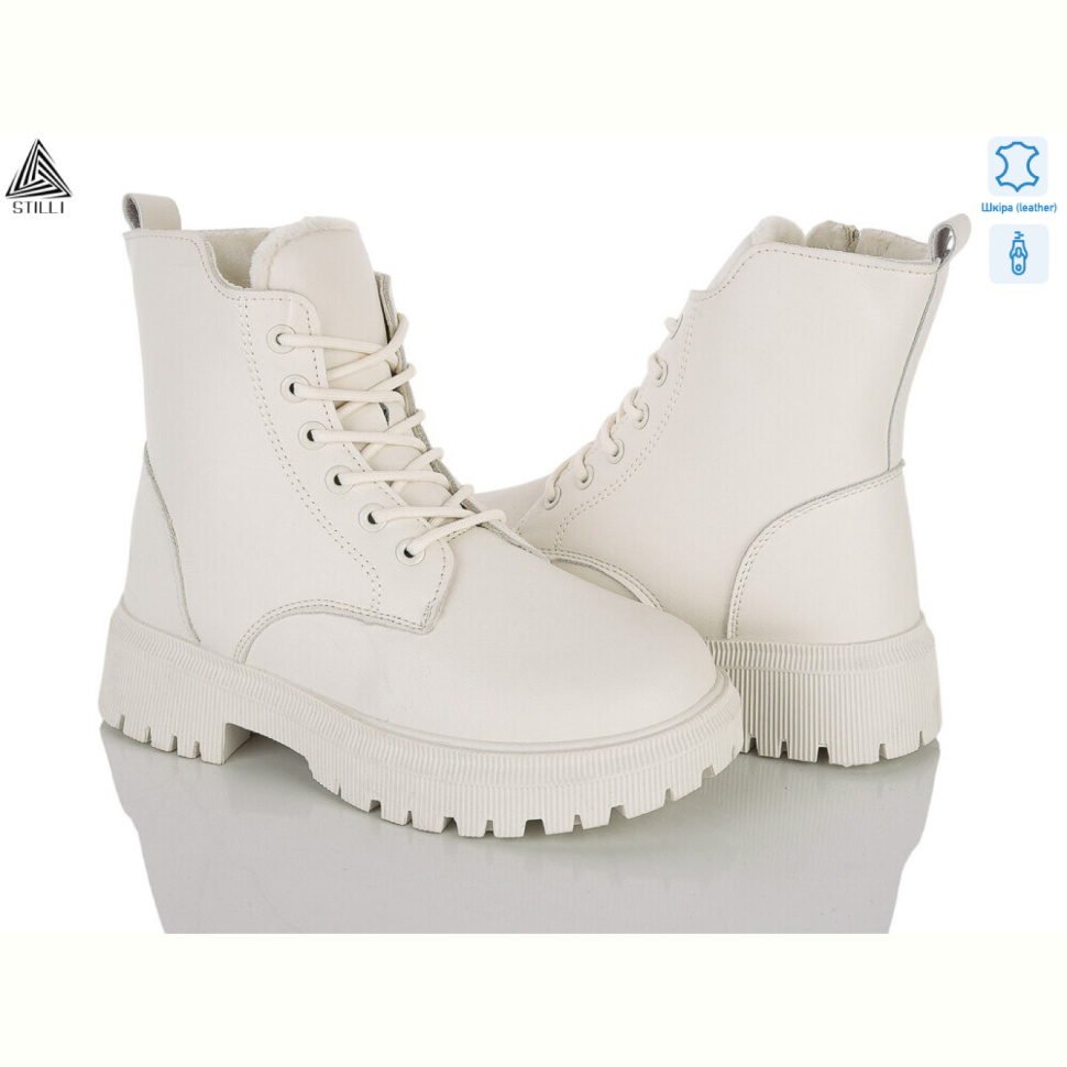 Ботинки STILLI Group TM570-2 шкіра