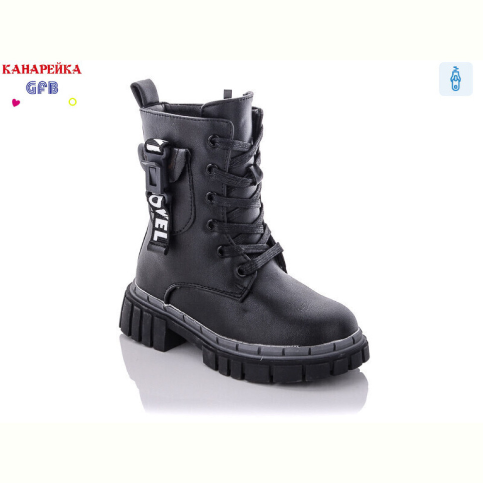 Ботинки GFB-Канарейка Y7205-1 зима