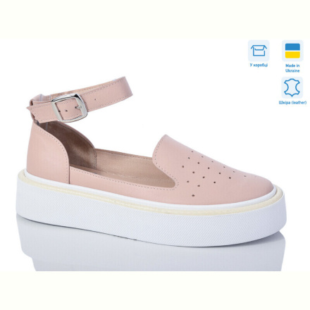 Туфли David Marg 4103-3 рож.ш.