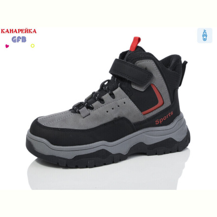 Ботинки GFB-Канарейка E3662-5