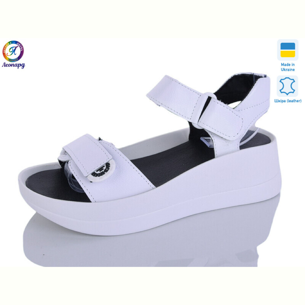 Босоножки Леопард 196-2