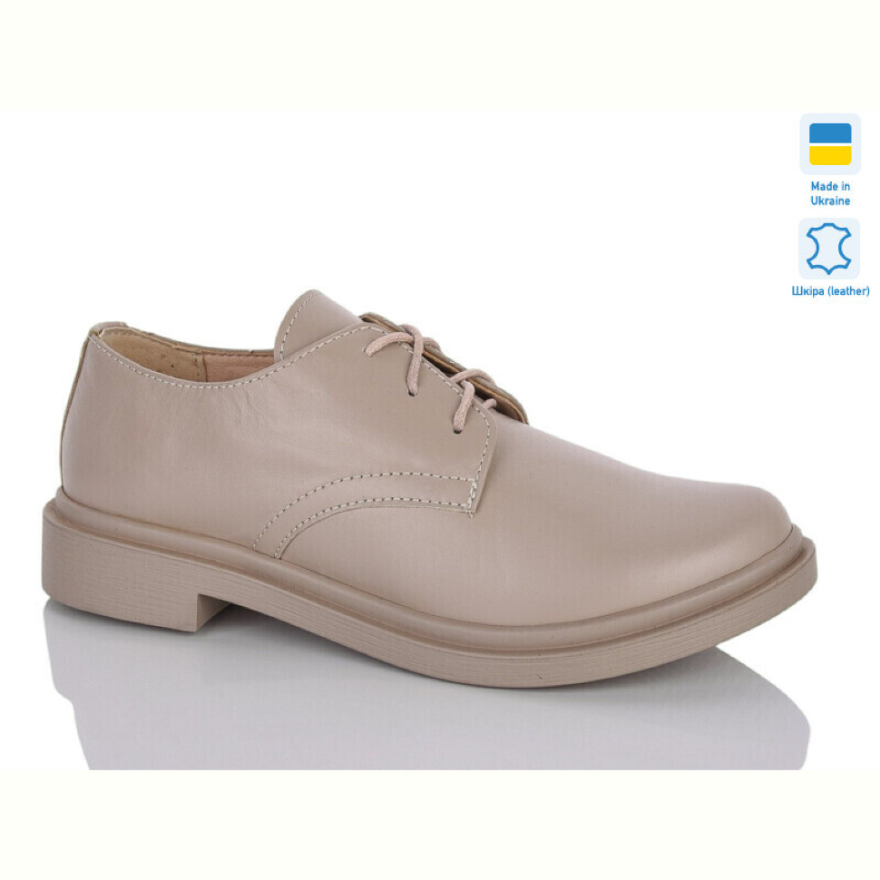 Туфли Botema 142-82 Туфли Botema 142-82