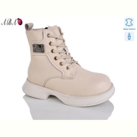 Ботинки Aba B91