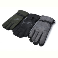 Перчатки Sport T23-14 mix