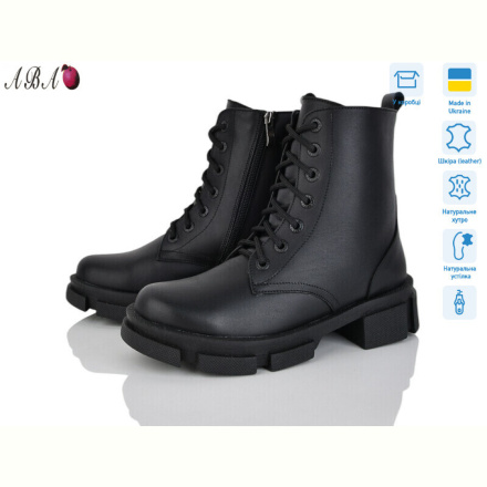 Ботинки Aba 636 чорний