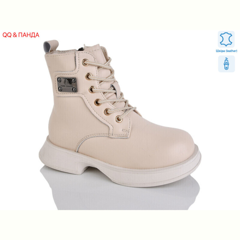 Ботинки QQ&Панда B91 Ботинки QQ&Панда B91