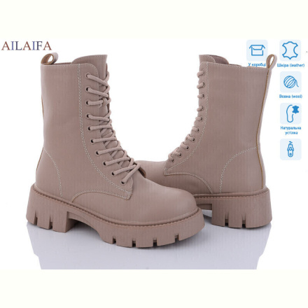Ботинки Ailaifa DK295-4