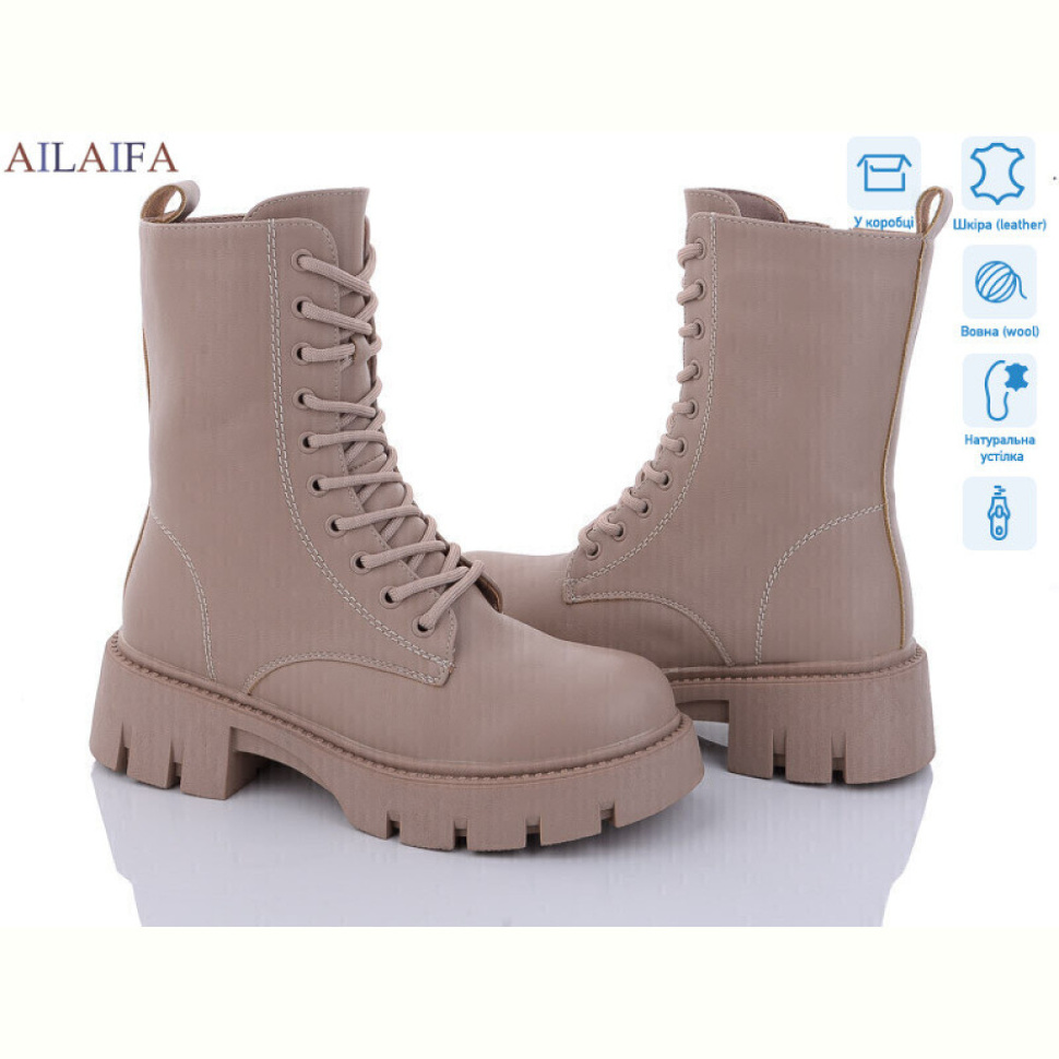 Ботинки Ailaifa DK295-4 Ботинки Ailaifa DK295-4