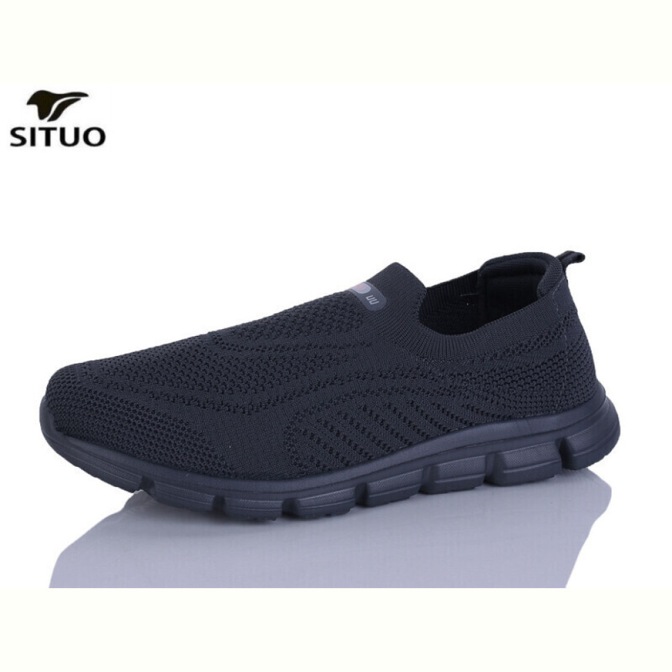 Кроссовки Situo A816-4