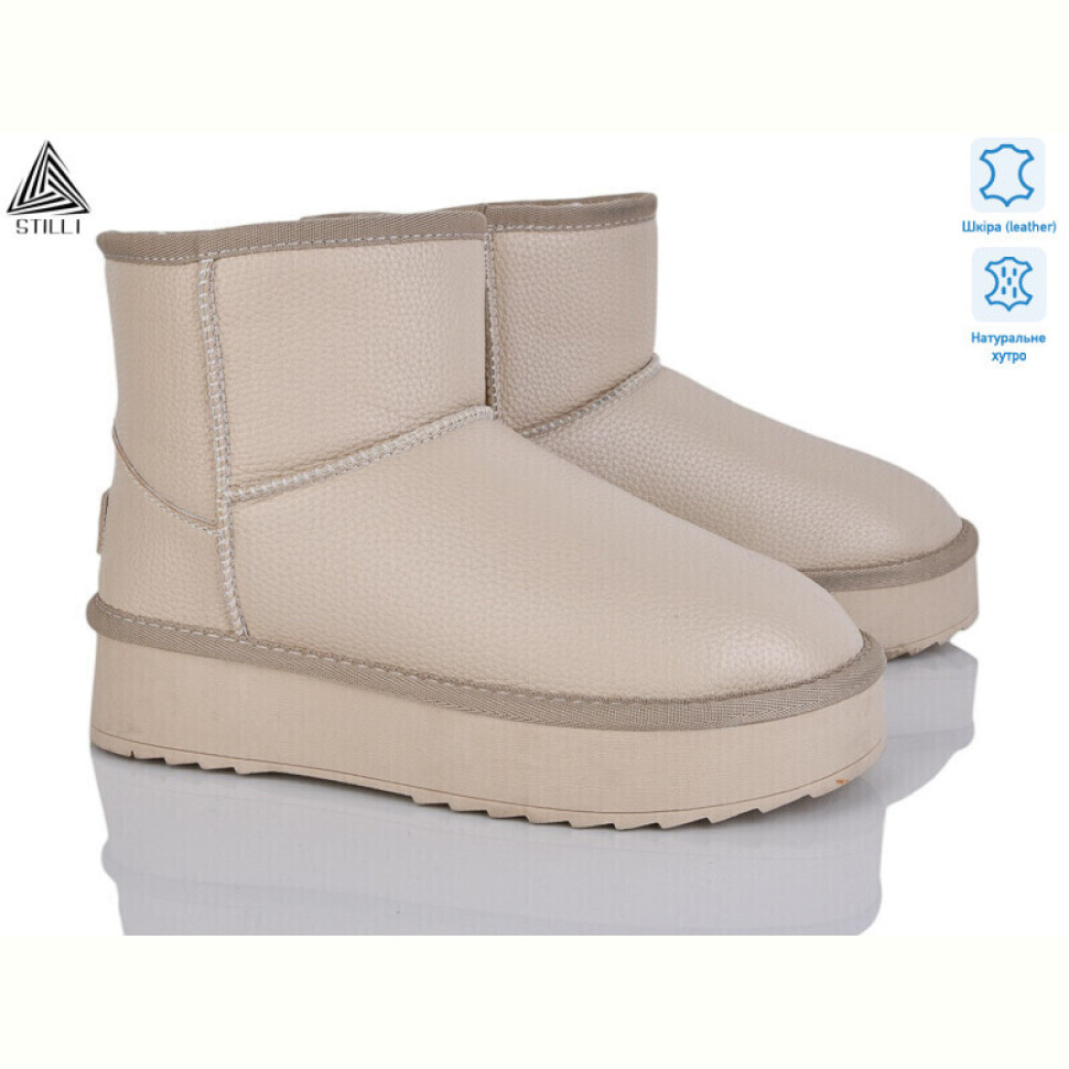 Угги STILLI Group UG500-4 шкіра