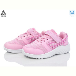 Кроссовки STILLI KIDS KT280-9 піна