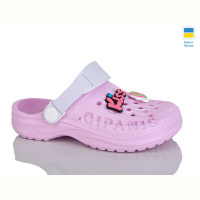 Кроксы Lot Shoes 009 св. Рожевий