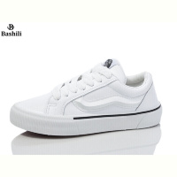 Кеды Башили GH63A32-1