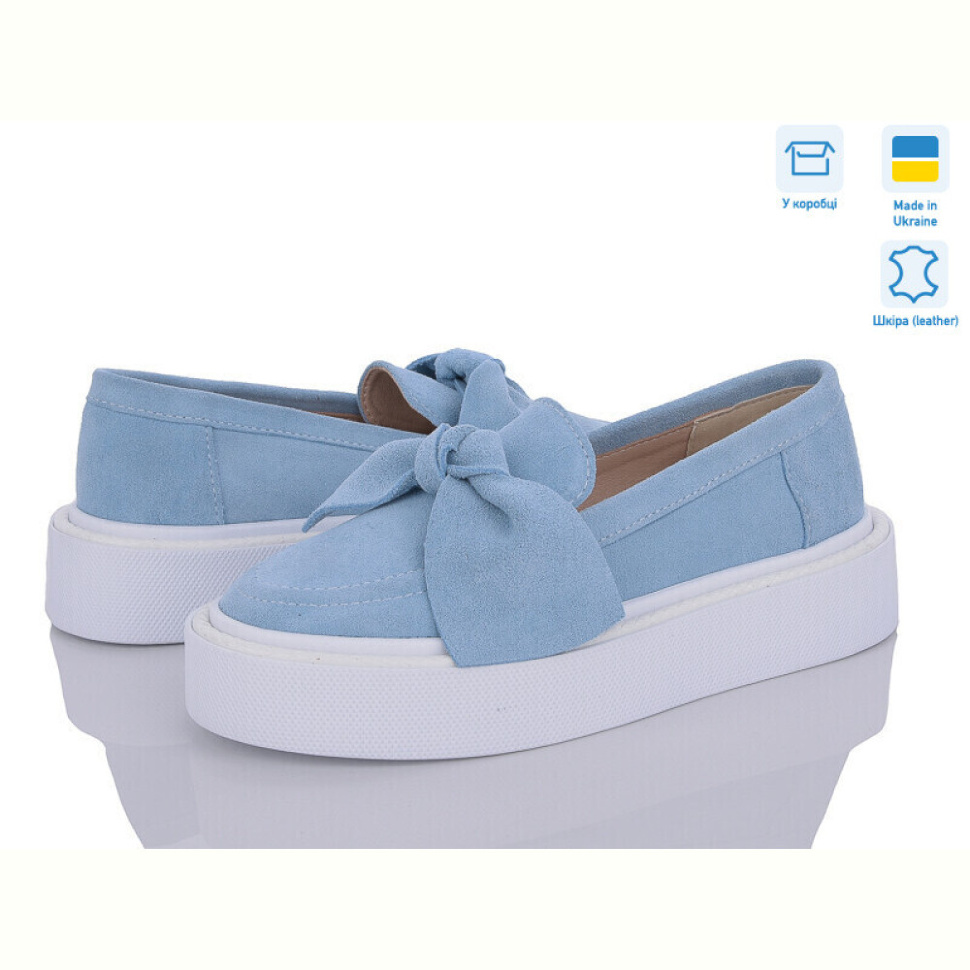 Слипоны G-Aira 571 блакитний з. Под заказ