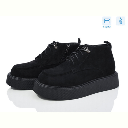 Ботинки Love-L&amp;M-ZDW M34-1