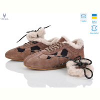 Кроссовки Viscala 023 беж -VL leopard з. корич.