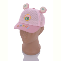 Кепка Королева C6 pink