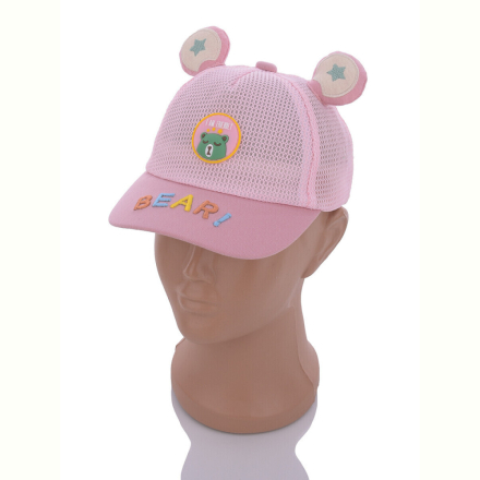 Кепка Королева C6 pink