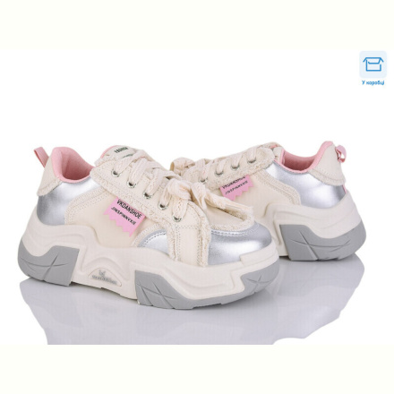 Кроссовки Захар-Gold 0612-85